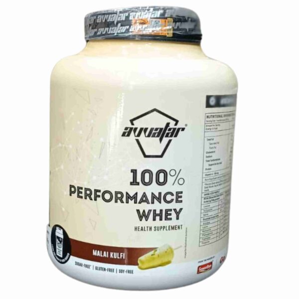 Avvatar 100% Performance Whey